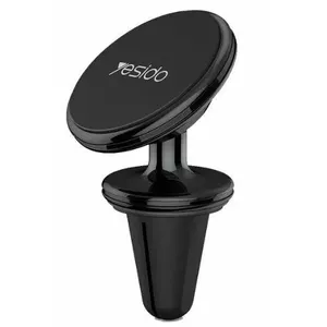 Phone holder yesido C175 one-touch opening, 360° adjustable viewing angle, compatible with smartphones