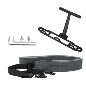 Крепление с ремнём Sunnylife для контроллера DJI RC / RC 2 ZJ764-D регулировка лёгкое