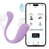 Вибратор Svakom Silicone Pastel Lilac — перезаряжаемый с двумя моторами Photo 7