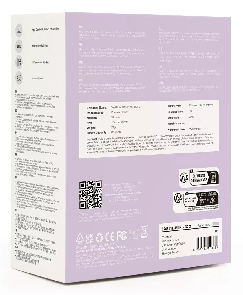 Вибратор Svakom Silicone Pastel Lilac — перезаряжаемый с двумя моторами Photo 10