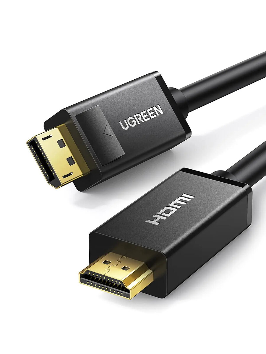 Ugreen 10204 Video kabeļa adapteris 5