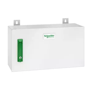 Бокс обратной связи APC SP3OPT008 95 A Настенный Белый 550x200x300 мм
