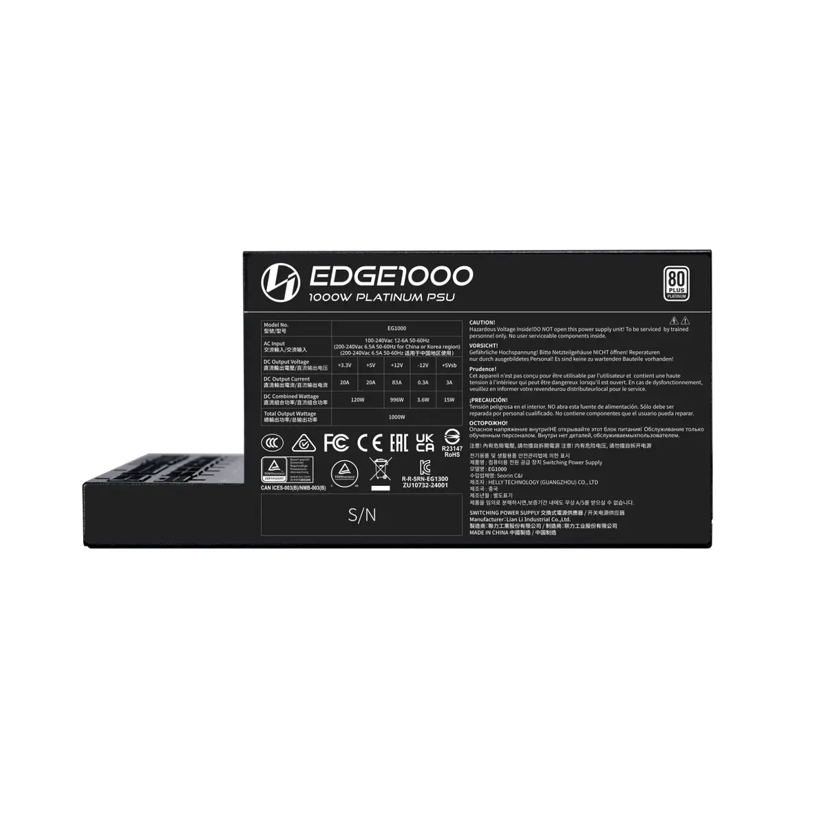 Lian Li EG1000 1000 W SFX barošanas bloks Photo 4