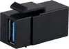 Модуль Keystone MicroConnect KEYSTONE-USBA USB Photo 2
