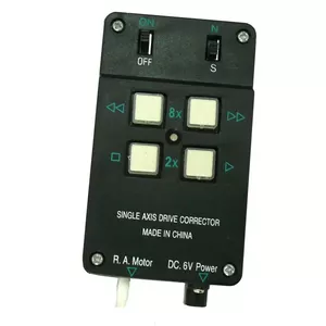 EQ5 mount remote control SW-4312 single-axis hand controller for telescope mounts