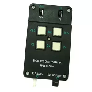 Remote control EQ2 SW-4310 one-axis for telescope mount