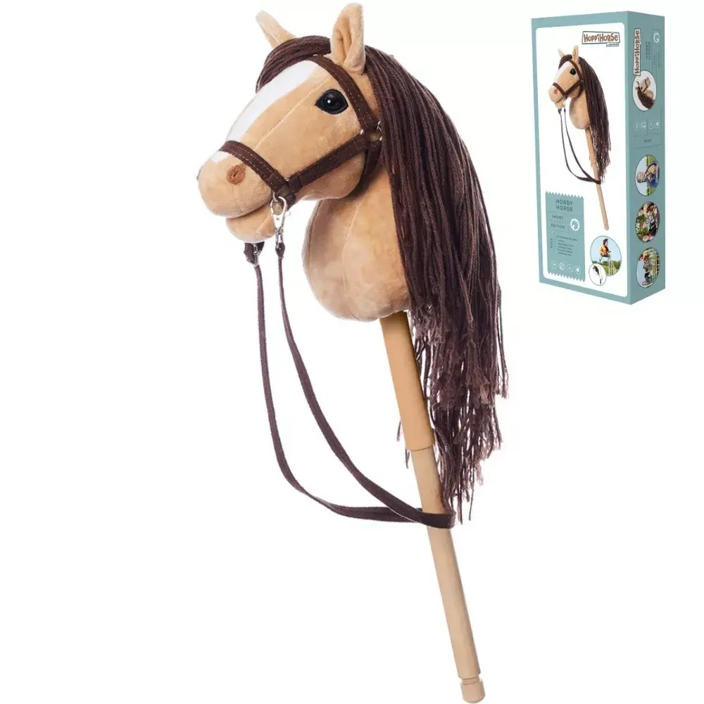 Tootiny HOPPIHORSE Hobby Horse A4 bēšs Photo 2