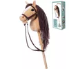 Tootiny HOPPIHORSE Hobby Horse A4 bēšs Photo 2
