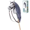 Игрушечная лошадка Tootiny HOPPIHORSE Hobby Horse A4 Photo 2