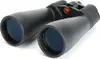 Binoculars Celestron SkyMaster 15x70 Photo 2