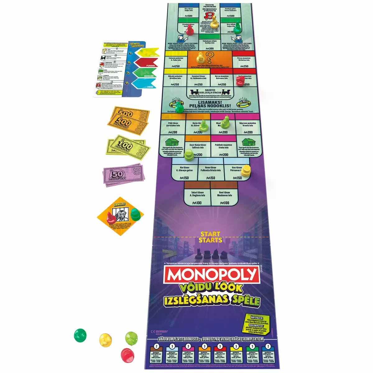 Настольная игра Monopoly Knockout Edition F8995EL Photo 3