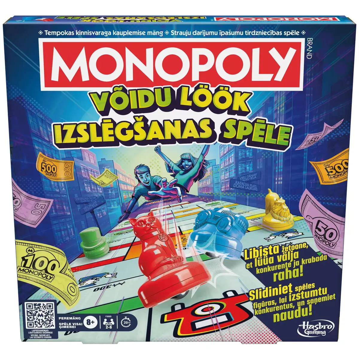 Настольная игра Monopoly Knockout Edition F8995EL Photo 4