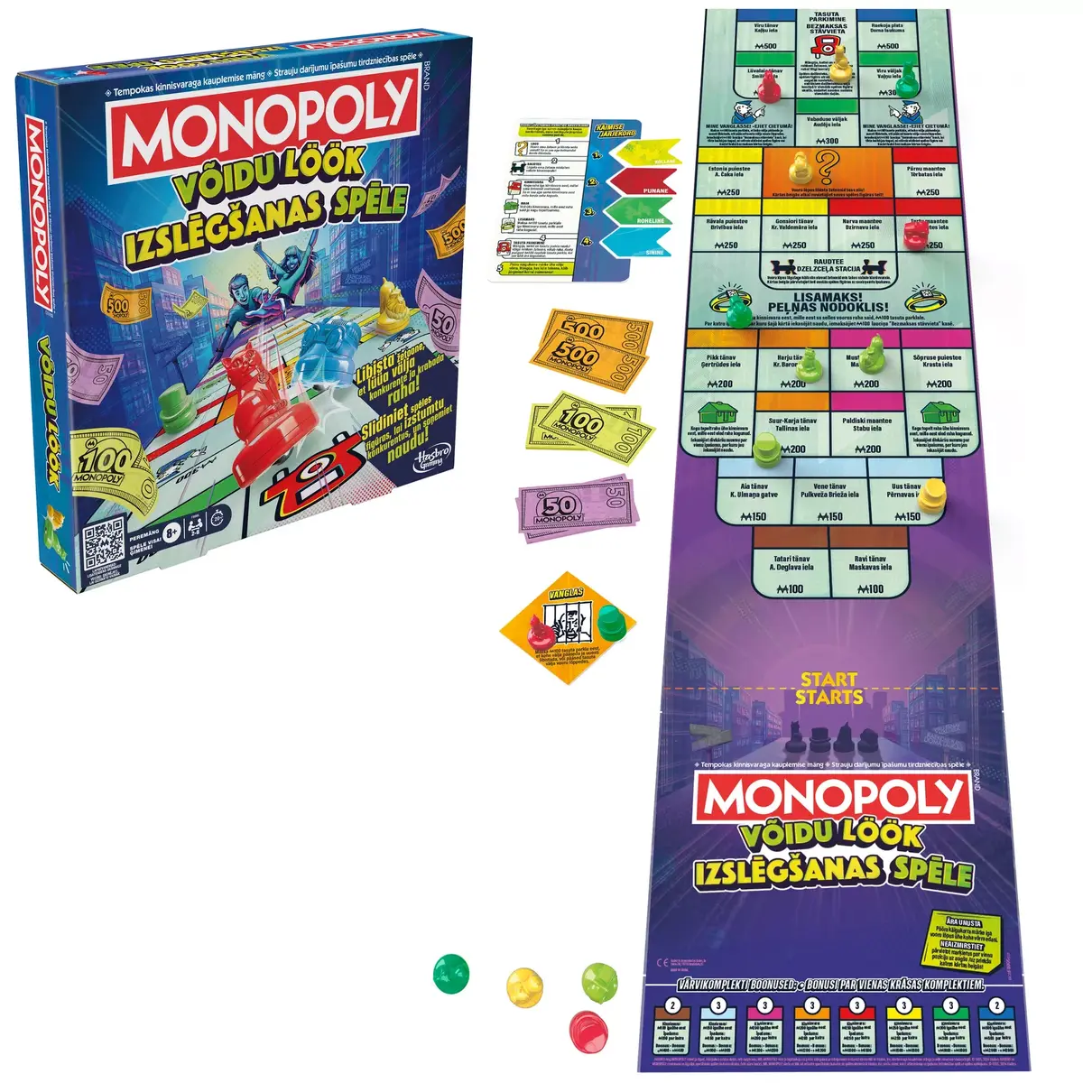 Настольная игра Monopoly Knockout Edition F8995EL Photo 8