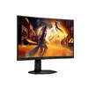 Компьютерный монитор AOC G4 C27G4ZXU Photo 10