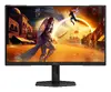 AOC C27G4ZXU 27" izliekts spēļu monitors Photo 13