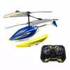 Helikopters FLYBOTIC Silverlit Aqua Blaze 3‑in‑1 Photo 5