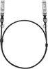 TP-Link Omada 1 метр 25G SFP28 кабель Photo 2