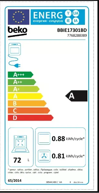 Встраиваемая духовка BEKO BBIE17301BD Photo 6