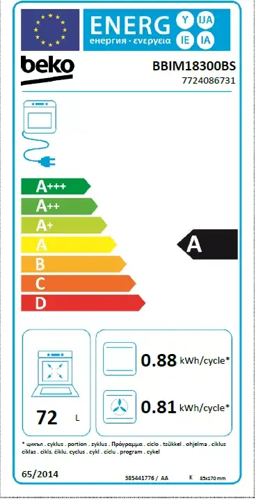 Встраиваемый электрический духовой шкаф BEKO BBIM18300BS Photo 3