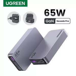 Зарядное устройство UGREEN Nexode Pro 65W GaN Travel Charger