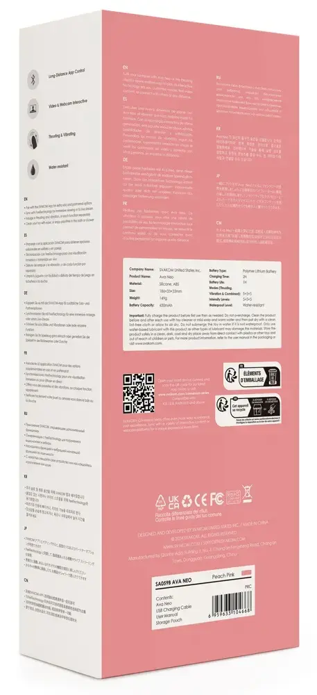 Толкающий вибратор Svakom Ava Neo Photo 12