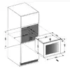 Встраиваемый винный шкаф Dunavox DVN-19.50B.TO Photo 6