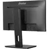 Монитор iiyama ProLite XUB2293HS-B6 Photo 3