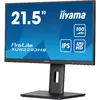 Монитор iiyama ProLite XUB2293HS-B6 Photo 5