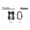 Монитор iiyama ProLite XUB2293HS-B6 Photo 6