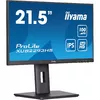 Монитор iiyama ProLite XUB2293HS-B6 Photo 7