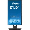 Монитор iiyama ProLite XUB2293HS-B6 Photo 12