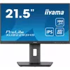 Монитор iiyama ProLite XUB2293HS-B6 Photo 13