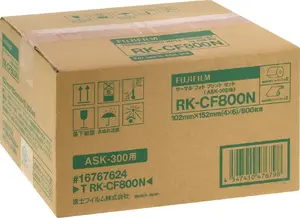 Photo paper Fujifilm RK-CF 800 N — glossy 10×15 cm, 800 sheets (2×400)