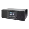 Portable Radio Albrecht DR 895 CD Photo 2