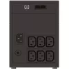 Бесперебойный источник питания PowerWalker VI 1200 LCD/IEC Photo 4