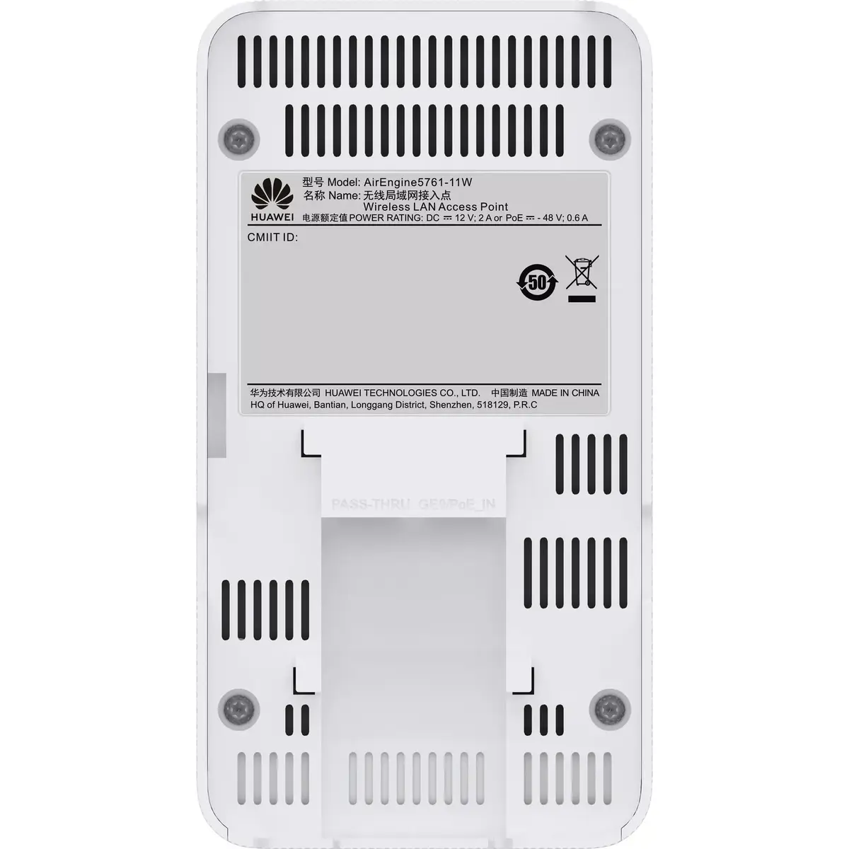HUAWEI AirEngine 5761-11W wireless access point Photo 5