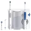 Зубная щётка Oral-B Pro 1 White 840825 Photo 2