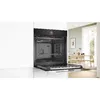 Bosch Serie 8 HBG7341B1 Oven Photo 4
