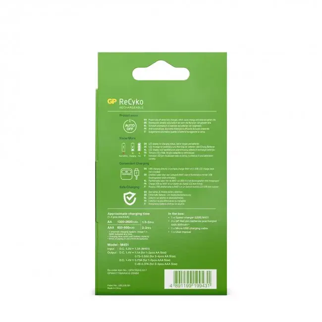 Зарядное устройство GP Batteries M451/100AAAHCE-2WB4 Photo 7