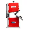 Вертикальный ленточный пил Holzmann HBS230ECO_230V Photo 2