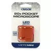 Цифровой микроскоп Carson MICROMINI 20X Photo 8