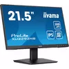 Монитор iiyama ProLite XU2293HS-B6 Photo 3