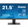 Монитор iiyama ProLite XU2293HS-B6 Photo 5