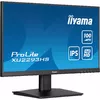 Монитор iiyama ProLite XU2293HS-B6 Photo 7