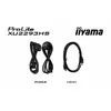 Монитор iiyama ProLite XU2293HS-B6 Photo 9