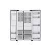 Samsung RS6GA884CSL/EG ledusskapis Photo 5