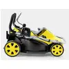 Karcher LMO 3-18 akumulatora zāles pļāvējs Photo 2