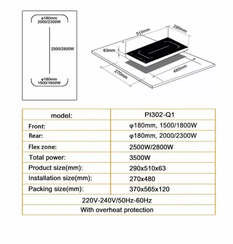 Induction hob Schlosser PI302Q1CW Photo 2
