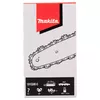 Аксессуар для цепной пилы Makita 191G96-5 Photo 2