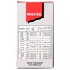 Аксессуар для цепной пилы Makita 191G96-5 Photo 3